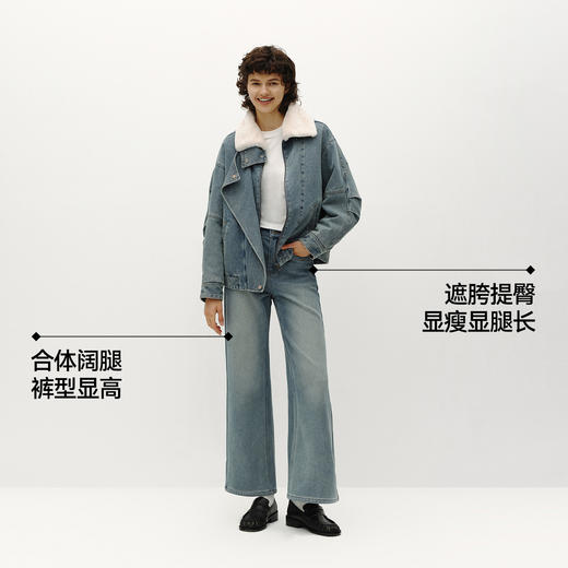 商场同款|森马牛仔裤女冬季加绒做旧长裤2025新款舒适保暖阔腿裤 商品图3