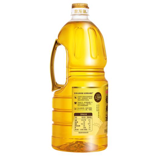 【发出后不支持拦截退货】金龙鱼 匠心臻选稻米油 1.8L 商品图1