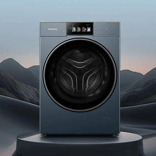 卡萨帝（Casarte）洗烘套装 CE B10LWNVUTLCU1+CG S10YTFTLCU1 商品图4