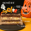 万圣奇趣夜·香蕉巧克力奶油蛋糕|Spooky Halloween Fun 商品缩略图1