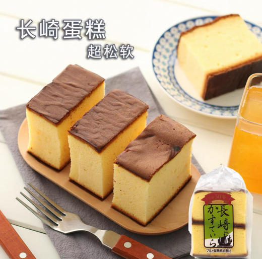 日本 长崎烘烤松软蛋糕-6个入 商品图1