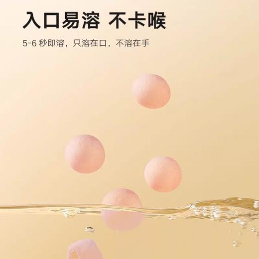 宝宝馋了婴幼儿DHA小奶豆96g 商品图2