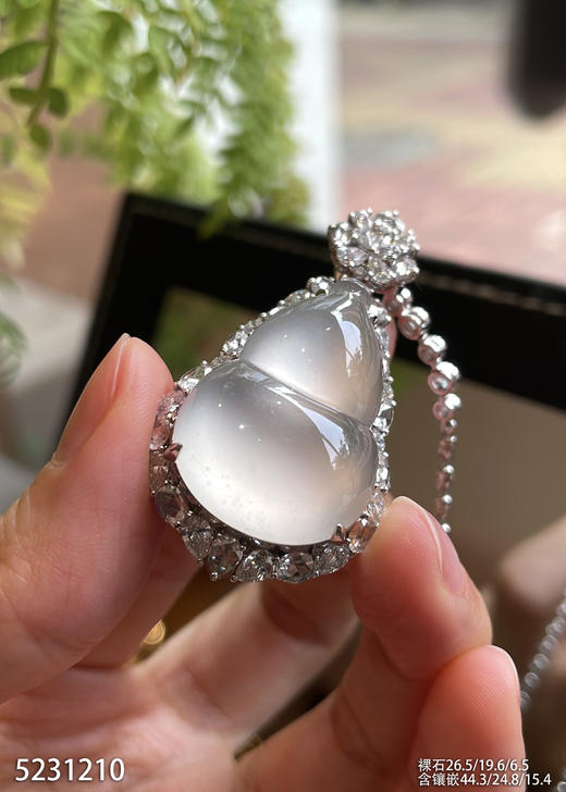 玻璃种葫芦吊坠【5231210】具体价格微信咨询 商品图5