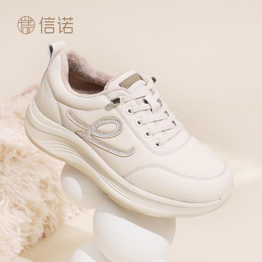 信诺妈妈鞋女软底舒适健步鞋加绒保暖棉鞋2025冬季新款休闲运动鞋5M125-2TD 商品图8