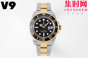 劳力士 V9海使型126603 鬼王系列 单黄鬼王 间金鬼王 3235机 男士腕表 表径43mm