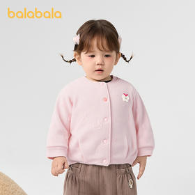 【商场同款】巴拉巴拉宝宝外套女童棒球服花苞造型2025新款秋装萌