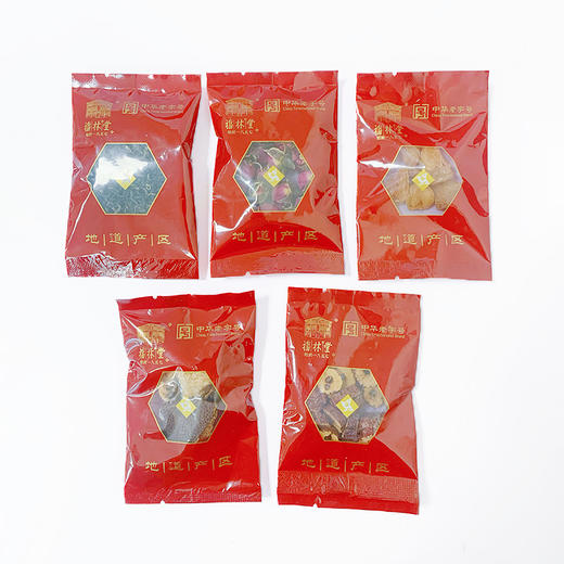 【杨芊一】福林堂结节茶30g/盒 商品图3