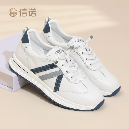 信诺妈妈鞋小白鞋软底舒适休闲运动鞋2025秋冬新款中老年真皮女鞋X5Q005-247 商品图0
