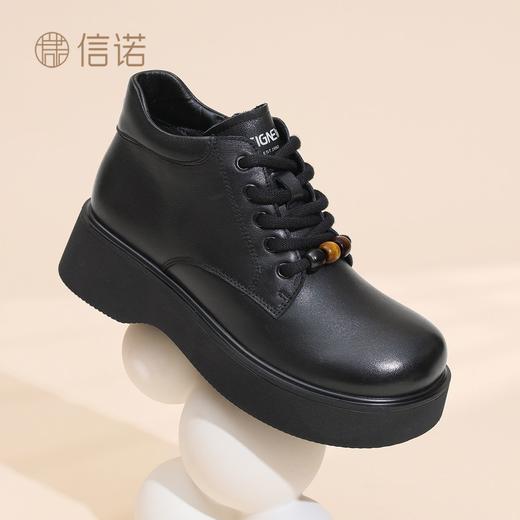 信诺厚底妈妈棉鞋真皮软底舒适短靴女款2025新款冬季加绒保暖皮鞋5M590-1D 商品图1