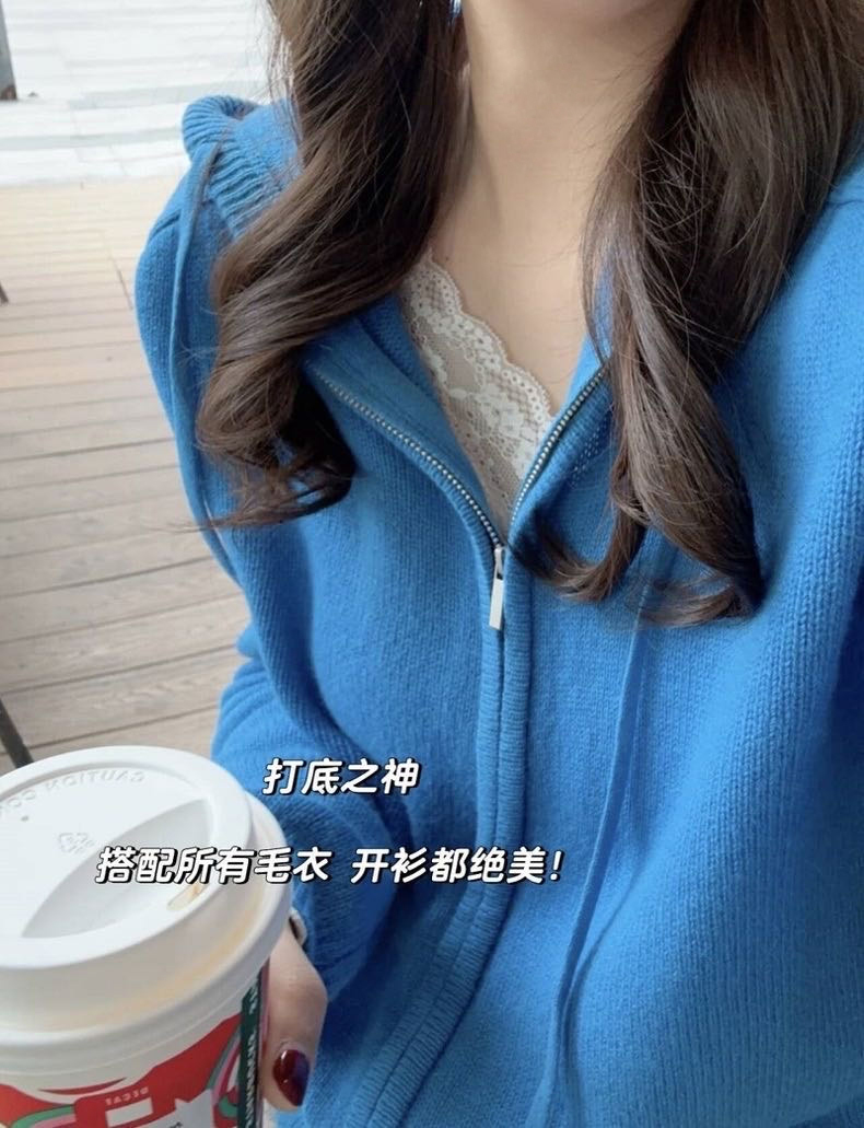 【百图lulu定制】【克莱因蓝连帽衫】【预售10天发】显白 天花板 羊毛混纺连帽衫