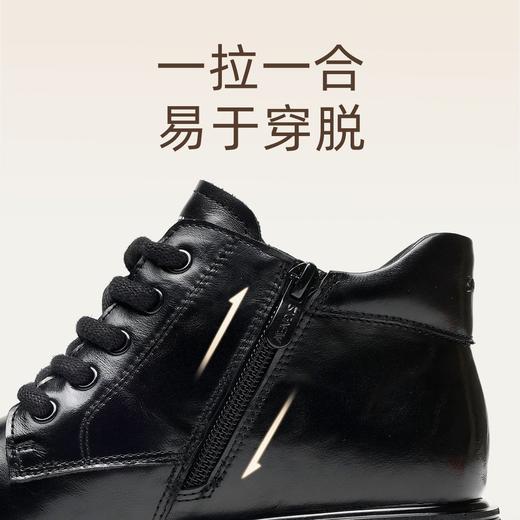 信诺妈妈鞋时尚百搭厚底短靴女2025冬季新款真皮加绒保暖棉鞋皮鞋5M590-5D 商品图3