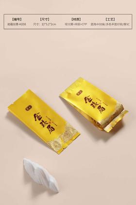 【匠心金J眉小泡袋.金】5元1把.整把100个.满300元包邮