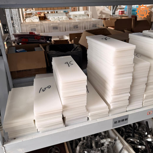 馄钝皮模具板 比子 切各种皮子的好帮手尼龙亚克力 商品图1