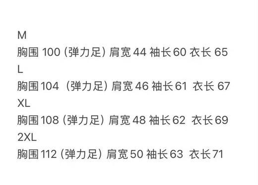 全新正品亚瑟士asics激光穿孔男士弹力速干透气运动健身长袖T恤
尺码M-XXL
颜色从左到右依次是 
深雾霾蓝 黑灰色 天蓝色 苹果绿 灰绿色 商品图8