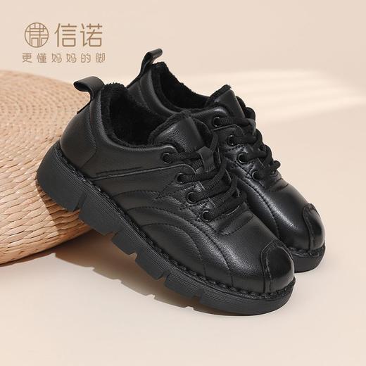 信诺真皮妈妈棉鞋女2025冬季新款中老年舒适不累脚加绒软底休闲鞋X5M131-212 商品图6