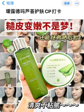 速点！这波双11福利不准错过