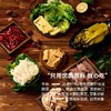 MM 山姆 云南风味牛肉牛杂煲 商品缩略图3