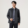 【羊毛/桑蚕丝】柒牌男士羊毛行政大衣2025冬季新款保暖男装外套129D70200 商品缩略图1