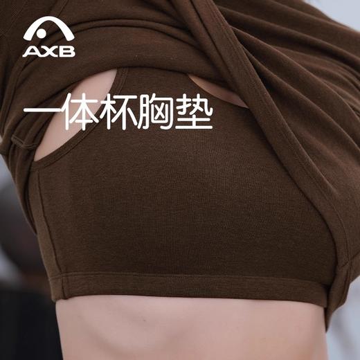 爱暇步瑜伽服2025秋新款羊绒感收腰抽褶显瘦运动T恤优雅瑜伽长袖 商品图2