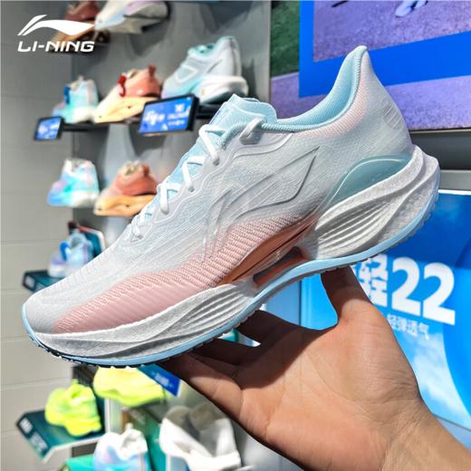 李宁女子2025春秋轻质跑步鞋回弹减震运动鞋ARBV002-63 商品图0