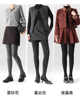 鹿鹿推荐·【舒形miu系】连裤袜微压显瘦打底裤防勾丝收腰连脚打底袜