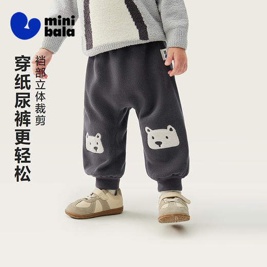 迷你巴拉男女童裤子保暖内里加绒不勒肚2025冬装新款宽松PP裤 商品图1