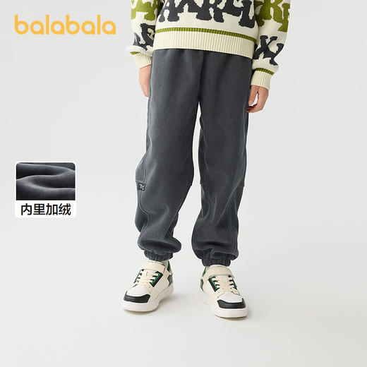 【商场同款】巴拉巴拉童装儿童加绒裤子男童束脚长裤2025冬装新款 商品图1