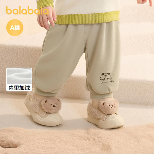 【商场同款】巴拉巴拉宝宝裤子长裤2025冬新款加绒运动裤保暖 商品图0