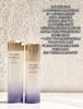日本Shiseido/资生堂悦薇水乳中样二代新款 滋润款/清爽款 珀翡紧颜亮肤水乳75ml+50ml中样 商品缩略图0