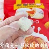 新疆特产正品若羌灰枣夹巴旦木仁奶枣袋装500克奶酪枣网红零食枣 商品缩略图1