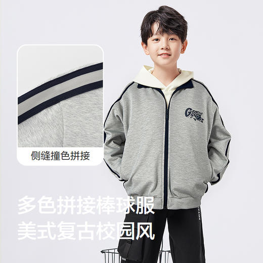 巴拉巴拉balaOne儿童外套男童女童上衣2025新款秋棒球服舒适保暖 商品图3