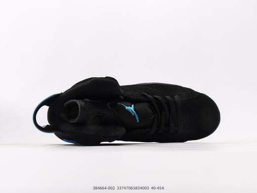 耐克乔丹Air Jordan 6 Retro高帮复古篮球鞋384664-002男鞋 商品图2