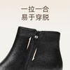 信诺妈妈鞋中老年气质粗跟短靴2025冬季新款加绒保暖棉鞋真皮女鞋5M519-17D 商品缩略图3