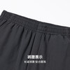 弹力舒适加绒休闲松紧长裤 商品缩略图6