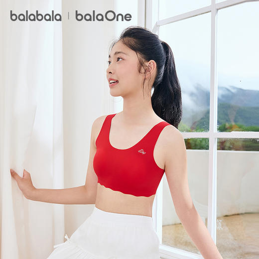 【balaOne】巴拉巴拉女内衣发育期儿童小背心防走光文胸吸湿速干 商品图1