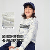 巴拉巴拉儿童卫衣男童秋装中大童长袖上衣满印时尚舒适连帽百搭潮 商品缩略图3