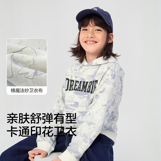 巴拉巴拉儿童卫衣男童秋装中大童长袖上衣满印时尚舒适连帽百搭潮 商品图3