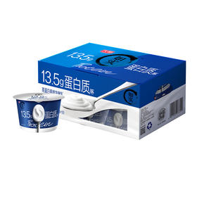 MM 山姆 光明 如实高蛋白希腊发酵乳 135g*10