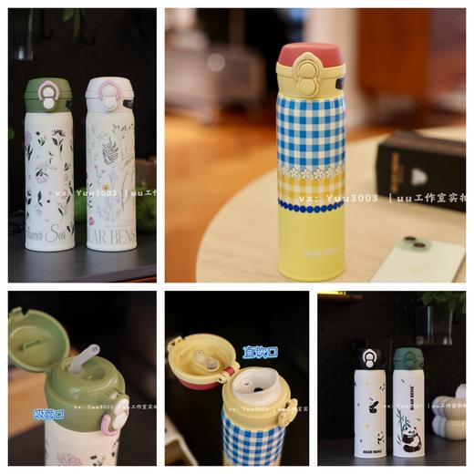 【特价清】老厂出品316医用不锈钢内壁480ml保温杯，可吸管可直 商品图0