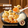 MM 山姆 鱼极 五福到家(速冻调制食品）384g*3 商品缩略图1