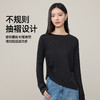 【山羊绒+桑蚕丝-打底衫】逸阳秋冬新品收腰显瘦不规则内搭圆领上衣5285 商品缩略图4