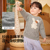 【商场同款】巴拉巴拉儿童毛衫女童绞花针织衫秋冬2025新款毛衣 商品缩略图3