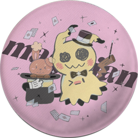 kox豪烁郎丨光栅吧唧