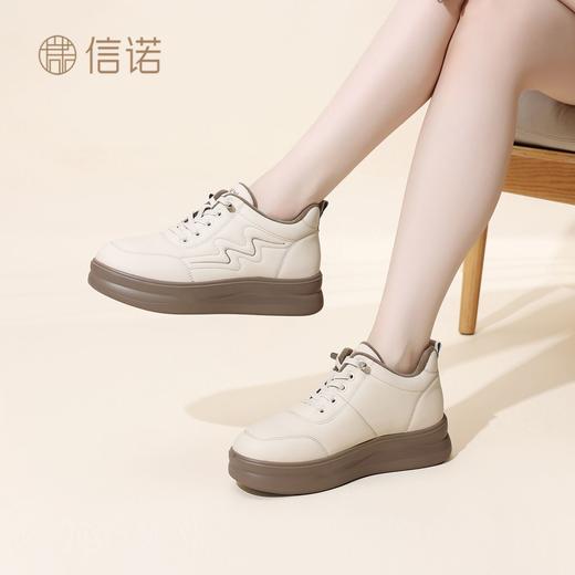 信诺妈妈鞋中老年软底舒适不累脚女鞋2025冬季新款加绒棉鞋休闲鞋5M653-7TD 商品图1