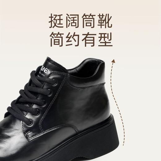 信诺妈妈鞋时尚百搭厚底短靴女2025冬季新款真皮加绒保暖棉鞋皮鞋5M590-5D 商品图1