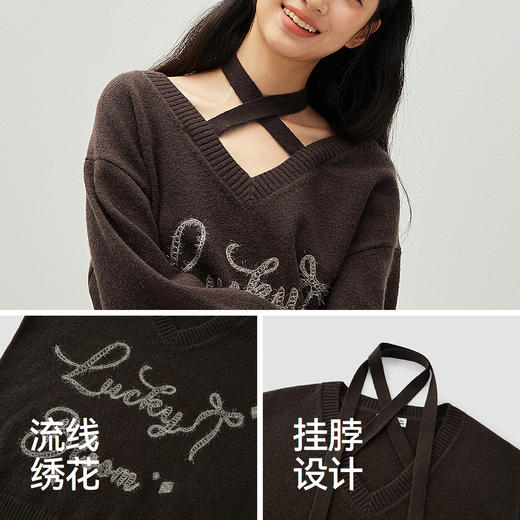 森马毛衣女冬季V领挂脖宽松刺绣蝴蝶结2025新款盐甜系设计感上衣 商品图3