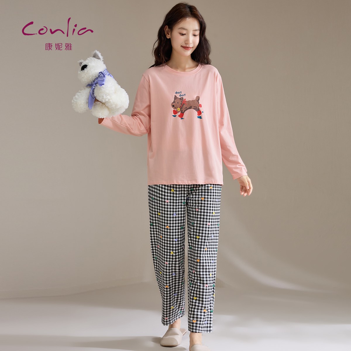 康妮雅女式长袖长裤套头套装 53G62T026