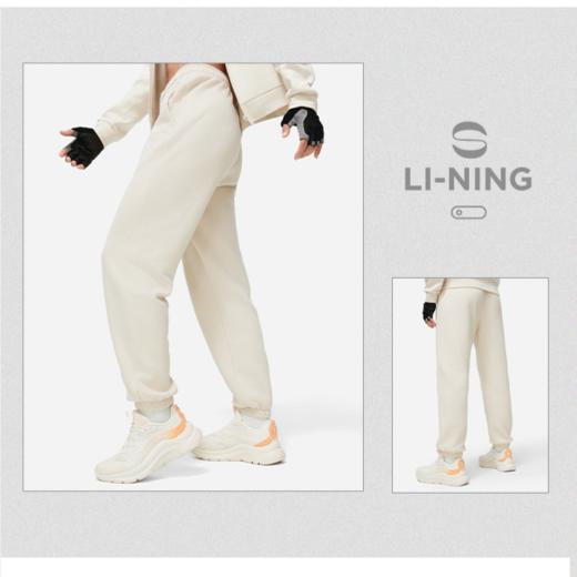 李宁女子2024秋季束脚宽松运动裤AKLU100-2 商品图1