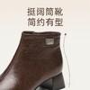 信诺粗跟妈妈靴子羊皮短靴女2025冬季新款加绒保暖皮鞋中老年棉鞋X5M150-228 商品缩略图4