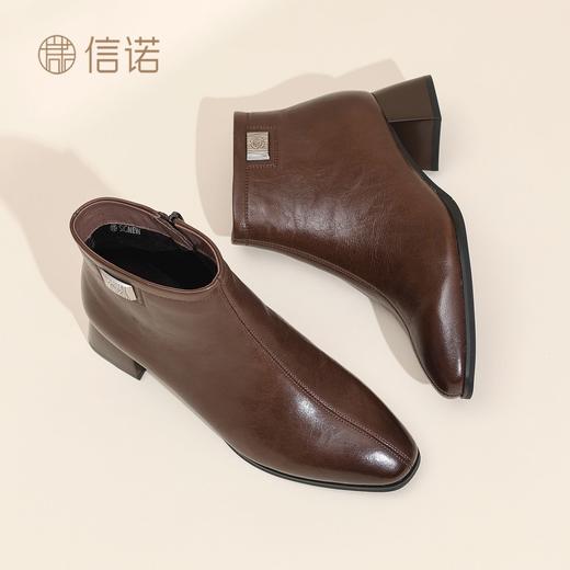 信诺粗跟妈妈靴子羊皮短靴女2025冬季新款加绒保暖皮鞋中老年棉鞋X5M150-228 商品图5